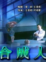 快乐老友记第一季在线观看免费完整版